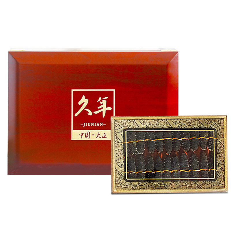 久年大连高档年货礼盒250g海参干货 久年海参