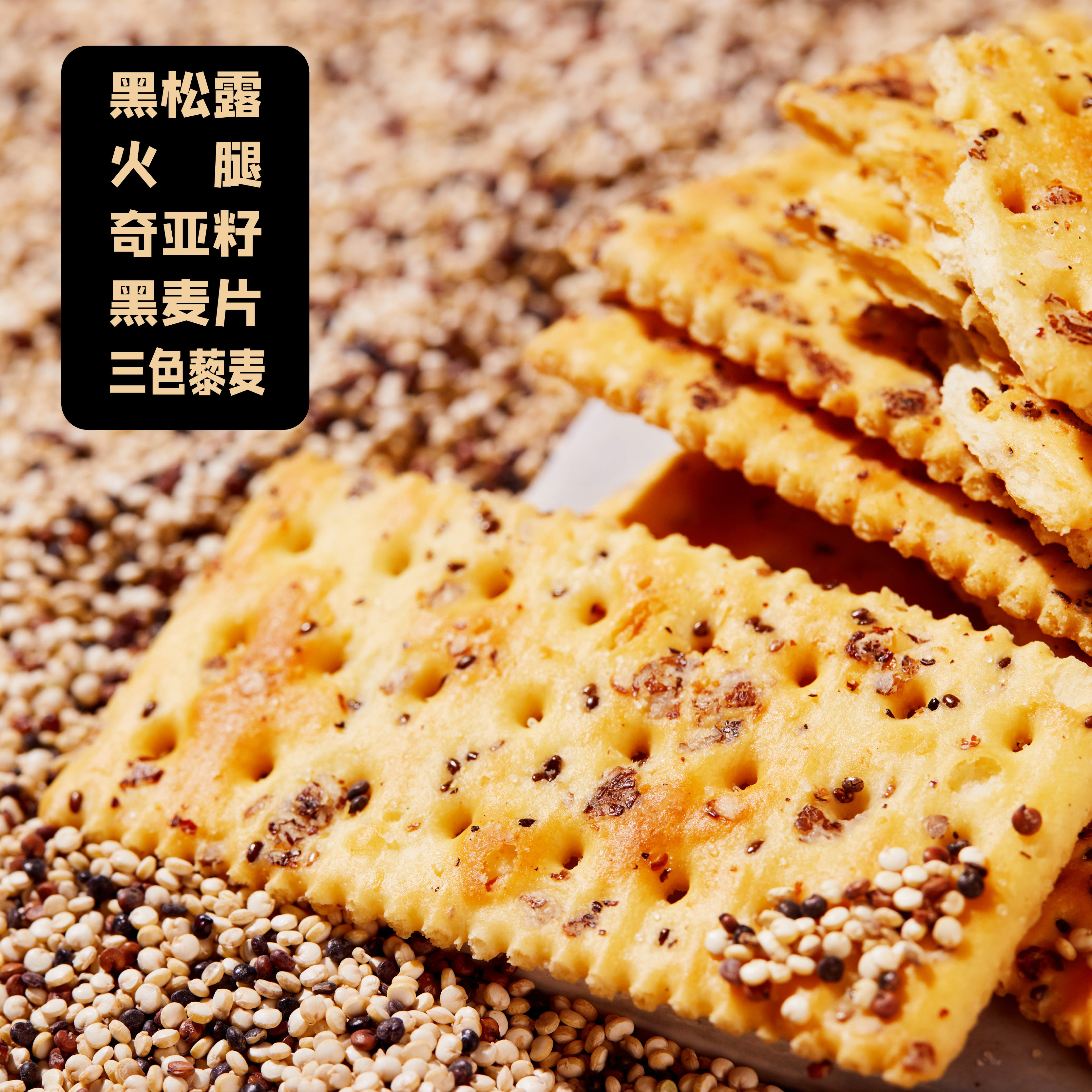 图 5