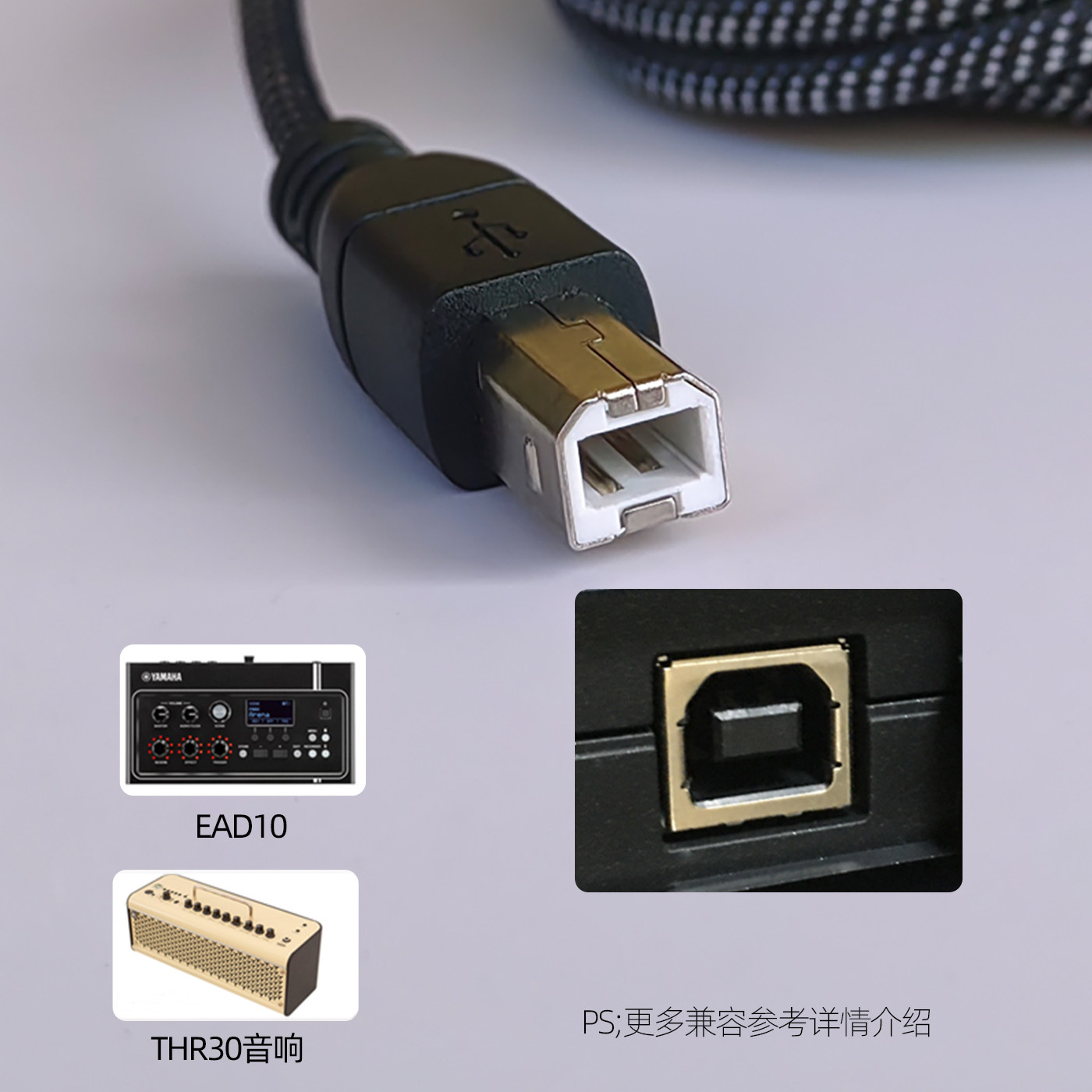 图2