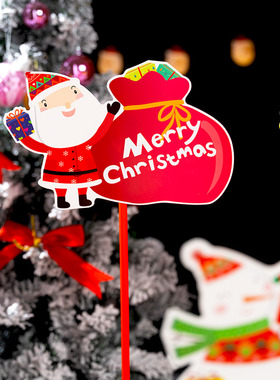 圣诞节摆件小艾艾装饰装扮