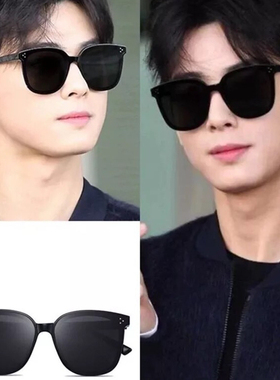 白色韩版墨镜街拍时尚方框圆脸