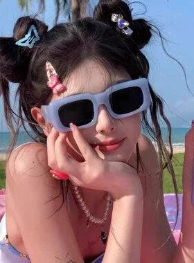 欧美个性墨镜出游网红眼镜显脸小夏季凹造型海边太阳镜方框蓝色女