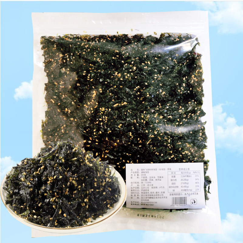 绿色飞扬芝麻炒海苔碎炸拌即食食材 推勇食品海苔系列