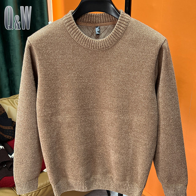 Pullover chenille round neck pill-proof sweater
