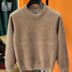 Pullover chenille round neck pill-proof sweater