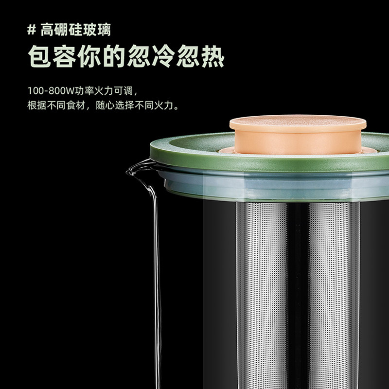 金正玻璃mini办公室小型家用养生壶 nintaus泰瑞达养生壶/煎药壶