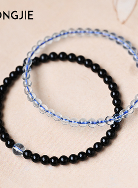 海蓝宝手串黑曜石手链东海玛瑙宝玉石散珠子4mm极细叠戴黑色水晶