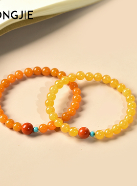 缅甸黄玉手串女男东海水晶玛瑙翡翠玉石文玩盘玩南红单珠缅黄手链