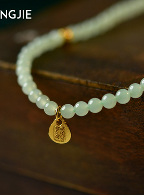 宏杰和田玉冰晴水项链