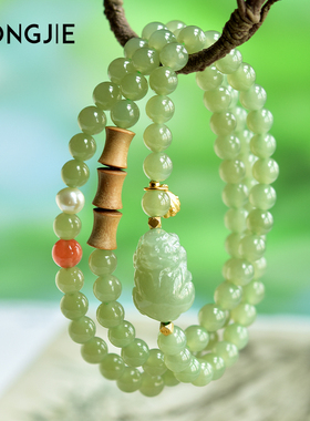 宏杰和田玉冰晴水貔貅手串