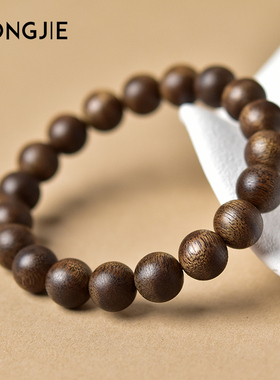 宏杰文莱沉香文玩盘玩手链