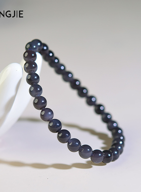 宏杰和田玉烟紫手链女男