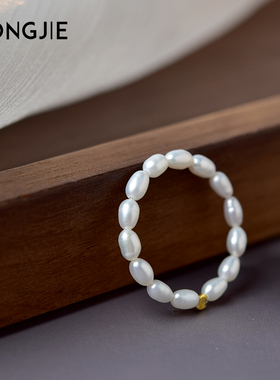 宏杰淡水珍珠小米珠戒指