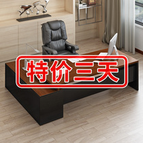 Office Chairs Portfolio Office Furniture boss Grand Bandai Brief Modern Light Extravagant Manager President Solo Table