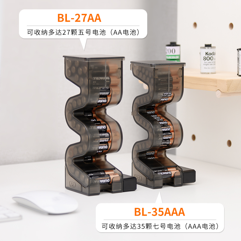 集卫 5号7号电池收纳架 AA/AAA电池盒大容量收纳 保护电池磁吸式电量检测器 可悬挂桌面摆件多功能整理存放盒 - 图3