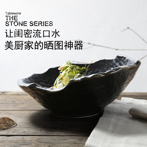 DXC创意碗碟瓷器 家用 4人套装日式个性陶瓷碗盘餐具组合送礼简约 - 图1