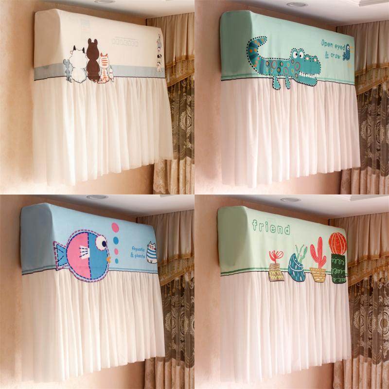 防直吹空调罩月子罩夏季挂式空调挡风帘挡风板机取遮风防尘,淘宝优惠券,粉丝福利购,淘宝优惠卷