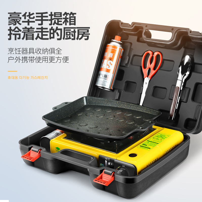 卡式炉户外便携卡斯烧烤炉家用炉具野炊卡磁炉煤气瓦斯炉子燃气灶 卡式炉户外便携卡斯烧烤炉家用炉具野炊卡磁炉煤气瓦斯炉子燃气灶