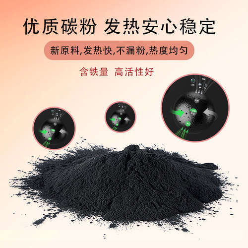 蒸汽眼罩上班眼睛疲劳学生睡眠专用男士女士午休遮光蒸汽热敷眼罩 - 图3