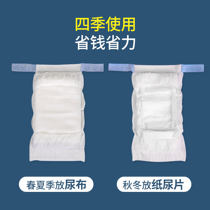 日本巢鸭遗弃事件：遇见新情人后她遗弃了四个生父不同的孩子