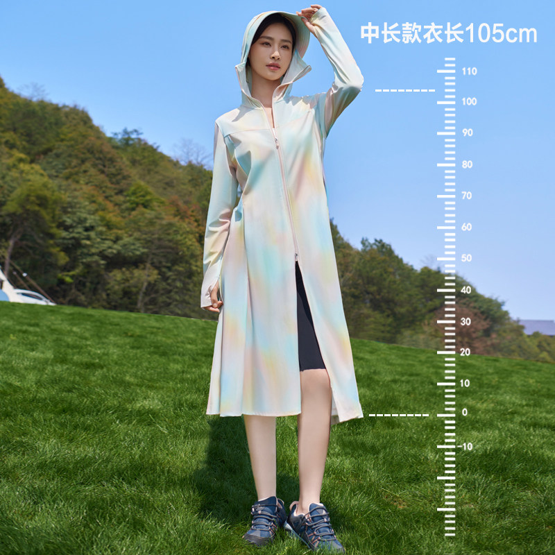  尚宇服饰短外套