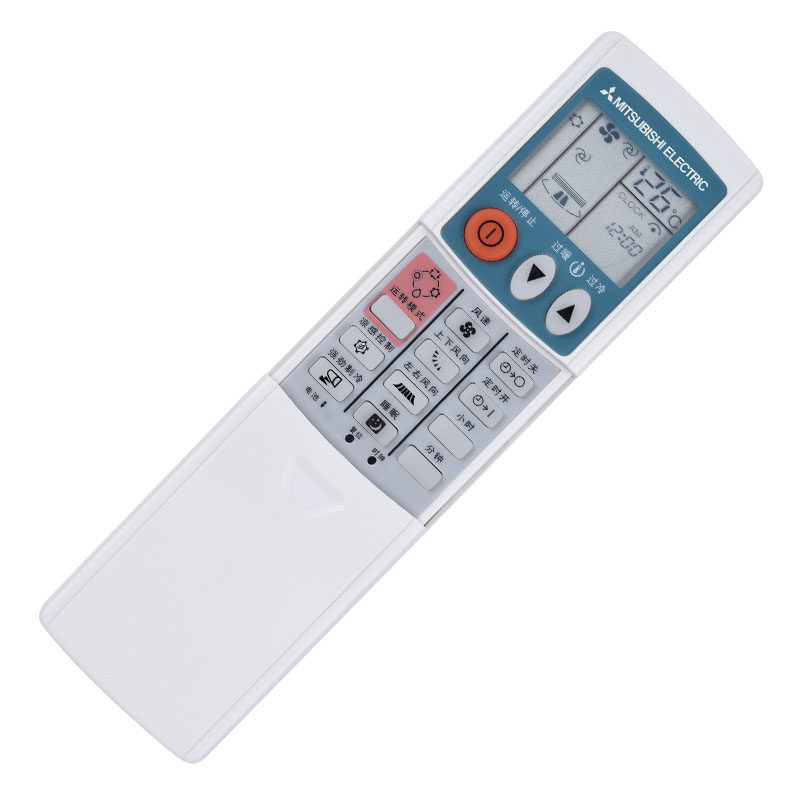 原装版三菱空调遥控器KP3BS KP2BS通用 K2PS KP2CS KP3AS KP2ES - 图1