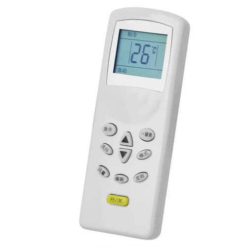 原装rolic适用KELON科龙海信空调遥控器DG11D1-20 KFR-35GW/99N KT-KL1 - 图3