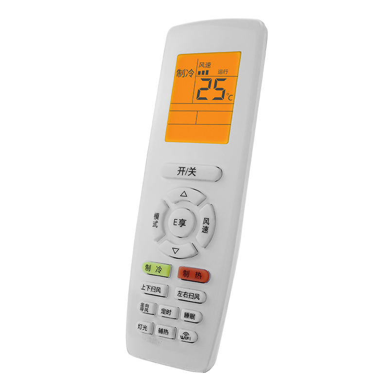 适用格力空调遥控器原装YAPOFB3通用YAPOFB6 YAP0FB6 WIFI KFR-32GW/(32583)FNAa-A3冷静王2 II变频 - 图2