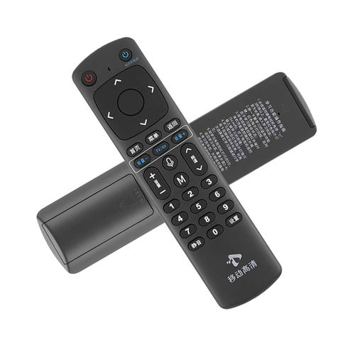 适用中国移动高清网络机顶盒语音遥控器UMRCX031-双端 MGV3201 UNT413G 402A MGV2000 UNT401/402H M301H - 图2