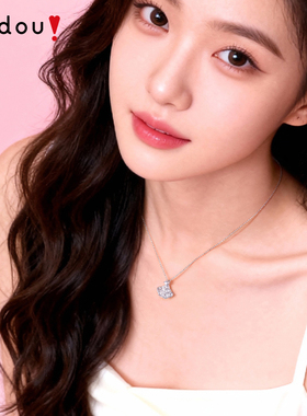 阿吉豆项链女银色裙摆气质锁骨链