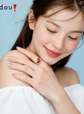 AJIDOU阿吉豆双环时尚开口戒指环