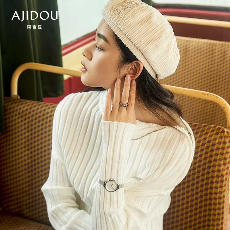 阿吉豆银色钢带圆盘女士时尚女表 AJIDOU国产腕表