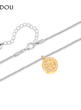 阿吉豆项链S925银时尚闪耀锁骨链