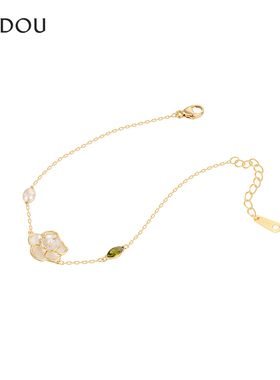 AJIDOU阿吉豆手链女925银时尚花卉线下专柜同款手环手饰