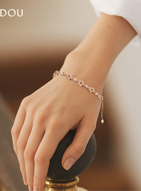 阿吉豆手链女小雏菊水钻手环手饰