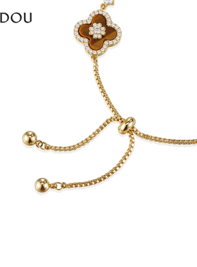 阿吉豆四叶草手链女款抽绳手串珠