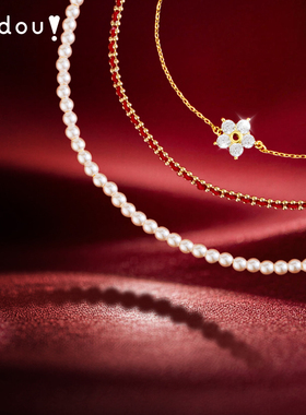 阿吉豆手链女款本命红绳素链手绳