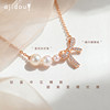 AJIDOU freshwater pearl necklace bow