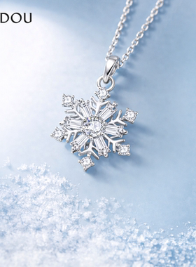 阿吉豆项链女款雪花锁骨链短颈链