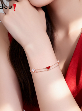 阿吉豆手链女款时尚爱心贝壳手串