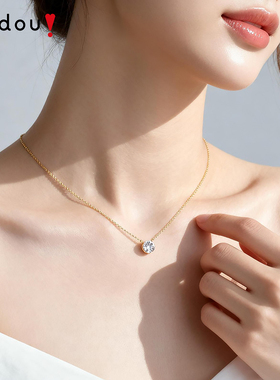 AJIDOU阿吉豆项链女鼻屎钻吊坠