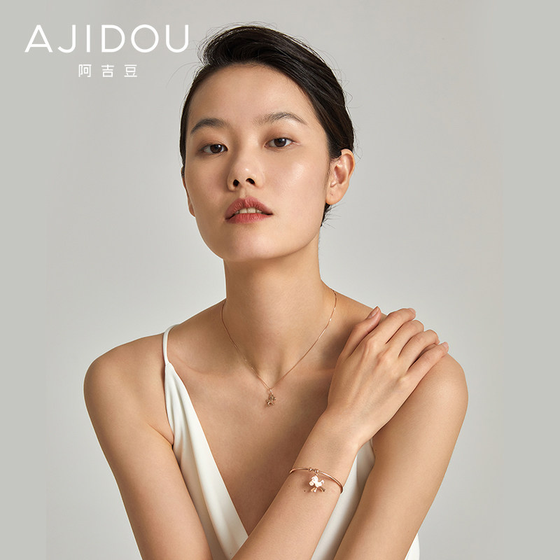阿吉豆官方旗舰小马开口日韩女手镯 AJIDOU手镯