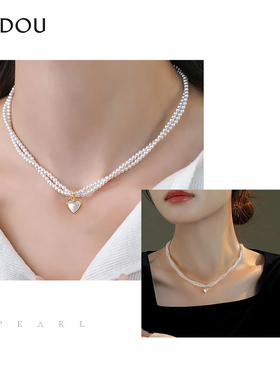 阿吉豆颈链时尚爱心珍珠叠戴项链