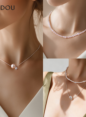 AJIDOU阿吉豆项链女双叠戴锁骨链