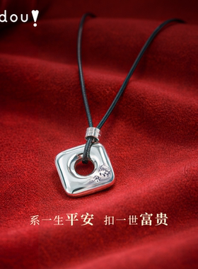 AJIDOU阿吉豆项链女款银色平安扣
