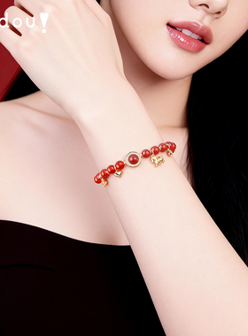 AJIDOU阿吉豆国风串珠手链女款