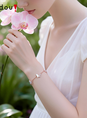 阿吉豆手手链女潮流蝴蝶玫金手串