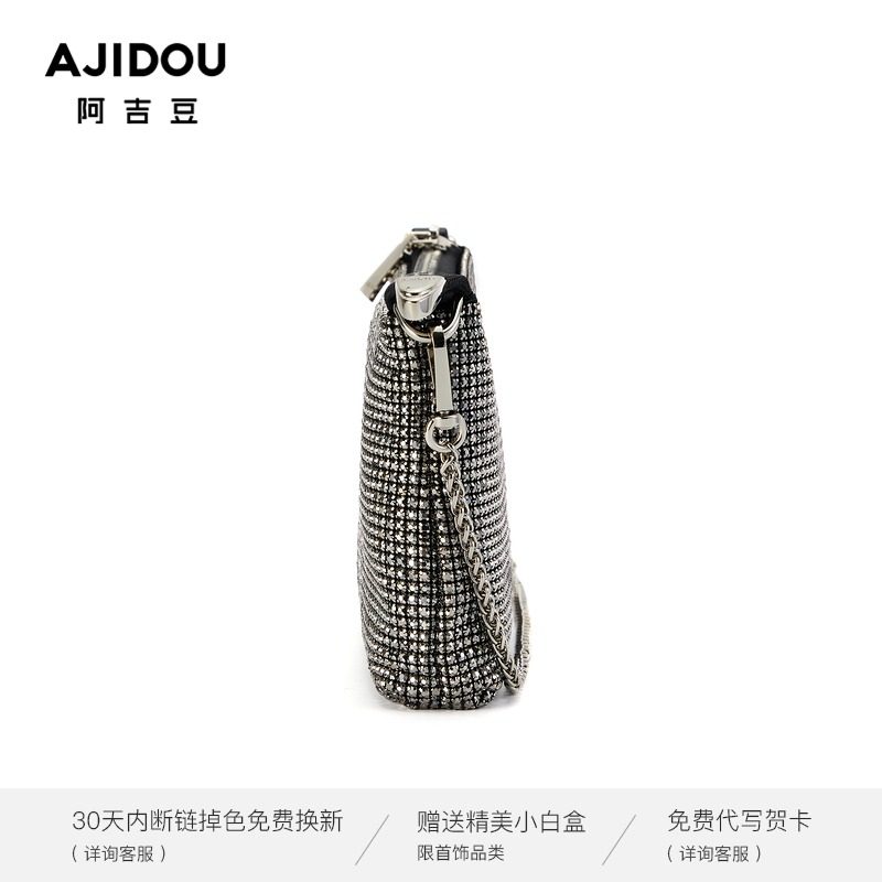 阿吉豆简约blingbling百达斜挎包 AJIDOU女士包袋