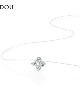 阿吉豆项链女款S925银四芒星吊坠