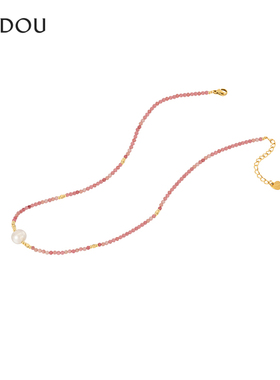 AJIDOU阿吉豆项链女时尚淡水珍珠首饰温婉优雅专柜同款颈链锁骨链